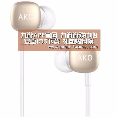  小米蓝牙项圈耳机