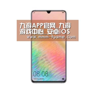 华为HUAWEI NOTE 8