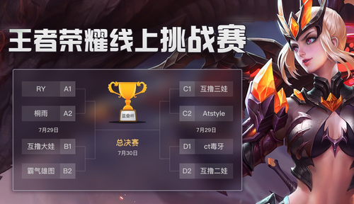 九游手机版