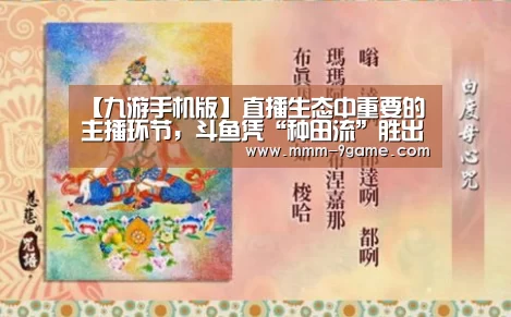 九游游戏中心