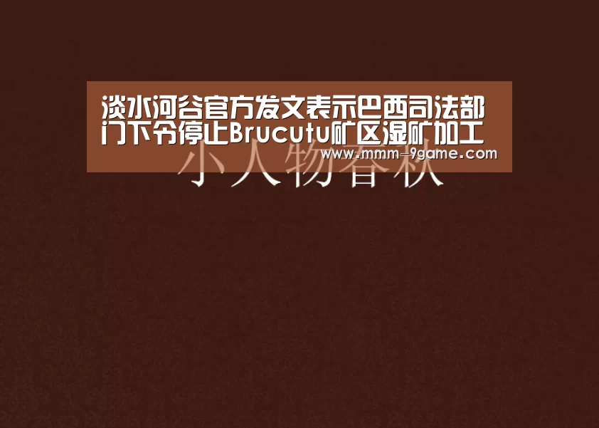 安卓版