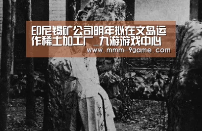 安卓版